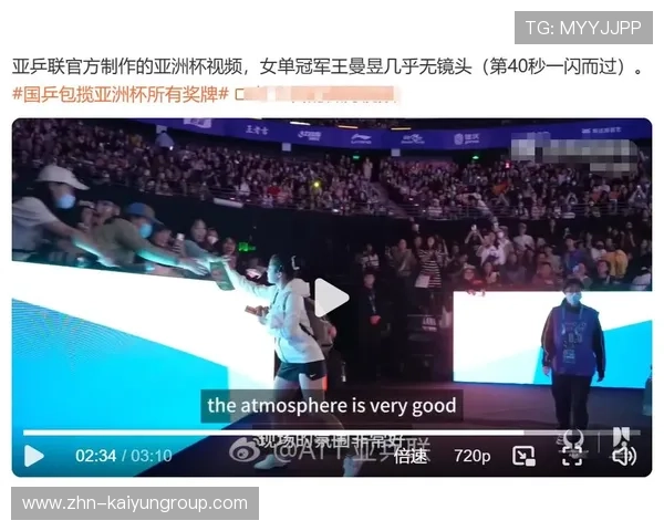 世界冠军突然失踪？本人发文回应