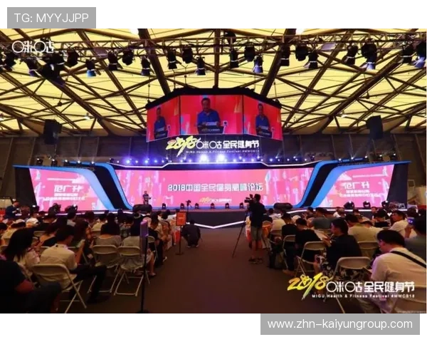 体育科技与医疗结合成果在俱乐部普及